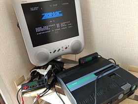 ZANAC for FAMICOM DISK SYSTEM shooter Game/Disk,case/Work fine-C-
