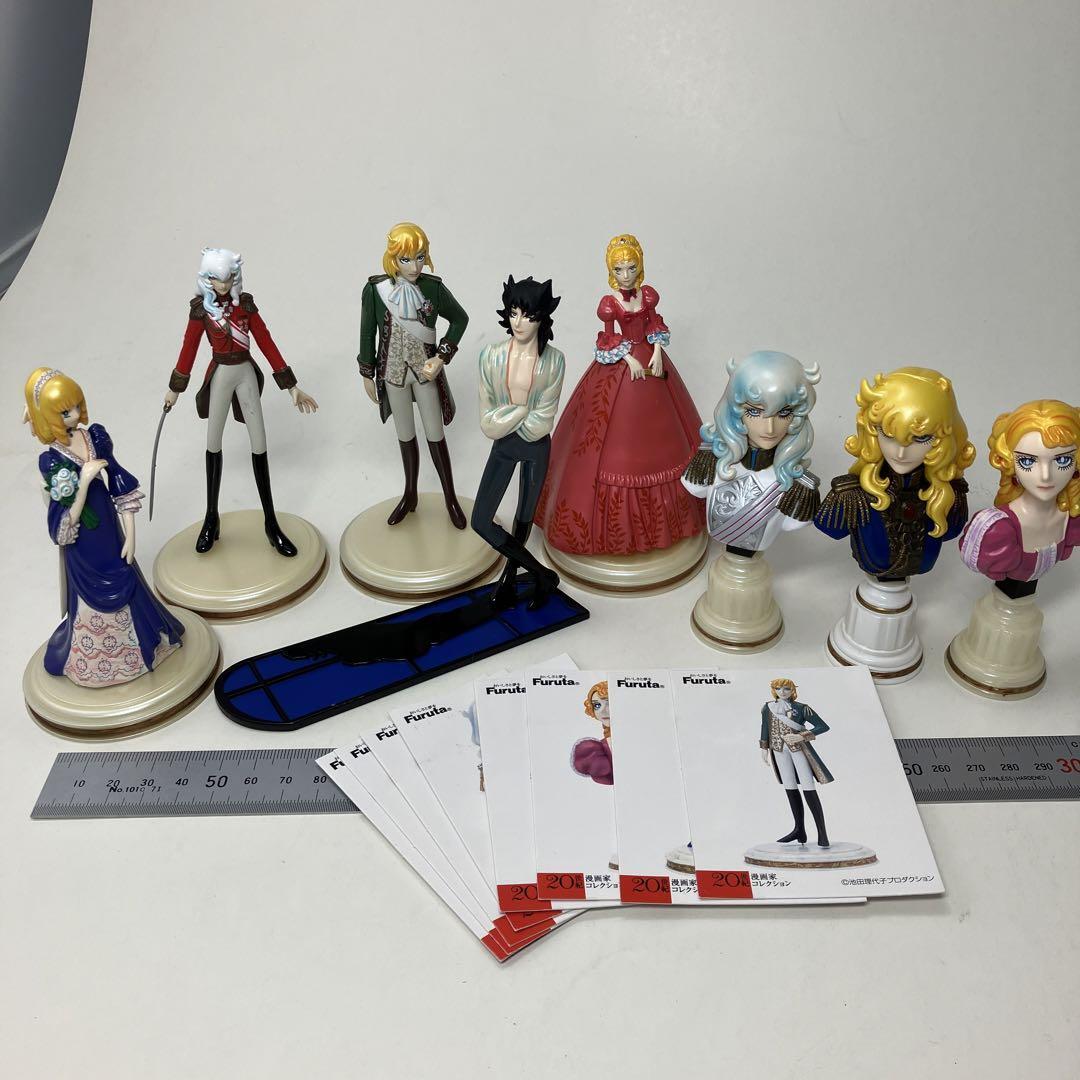 アニメ Collection from The Rose of Versailles Song collection from The Rose of Versailles - MovieEDIT