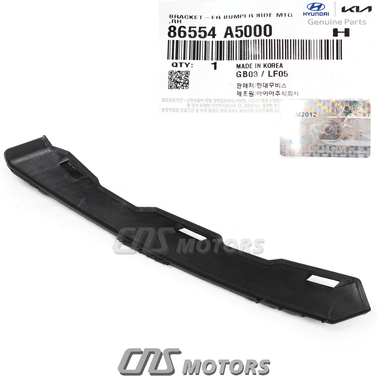 OEM Front Bumper Bracket RIGHT PASSENGER for 13-17 Hyundai Elantra