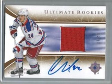 Oscar Lindberg 15/16 Ultimate Collection Autograph Game Used Jersey #24/99