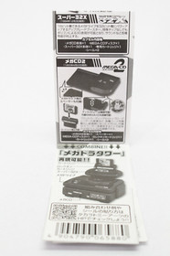 SEGA HISTORY COLLECTION x1 MEGA CD 2 MINI FIGURE SET NEW TAKARA TOMY A.R.T.S