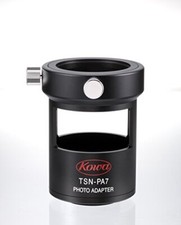 TSN-PA7A Kowa Digiscope adapter for digital single-lens camera TSN-770/880
