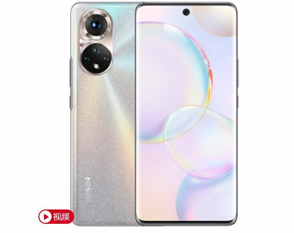 HONOR 50 グローバル版 緑 8/256GB Honor 50 Pro 5G Dual SIM 8/12GB 256GB Octa-core 108MP