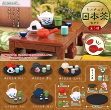 Japanese Miniature Green Tea Serving Set Teapot Tea Cup Onigiri Matcha Rice Ball