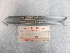 Honda NOS NEW 97486-21229 Spoke Assy (10)