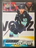 2022-23 Upper Deck Series 1 Hockey Young Guns #213 Matty Beniers