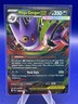 Mega Gengar EX Mega Evolution Phantasmal Flames 056/094 Pokemon TCG, NM