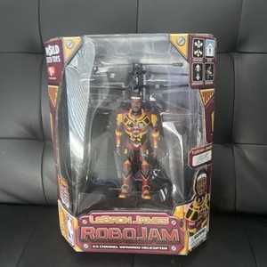 LeBron James NBA Cavaliers RoboJam Helicopter World Tech Toy Collectible NEW