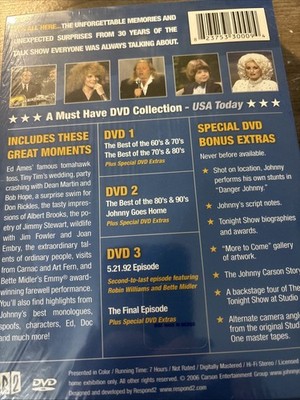 The Ultimate Collection Starring Johnny Carson: Volumes 1-3 (DVD)