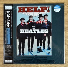 The Beatles / HELP Laserdisc JAPAN LD w/OBI VALJ-3429