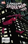 🕸AMAZING SPIDER-MAN #600*MARVEL COMIC 2009*JOHN ROMITA JR.*WRAPAROUND COVER*NM-