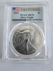 2024 AMERICAN SILVER EAGLE MS-70 PCGS US MINT AIP MASTER DESIGNER FIRST STRIKE