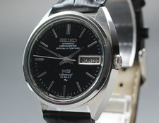 OH Vintage 1971 King Seiko Special Chronometer 5246-6000 Hi-Beat Black AT Herren