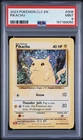 POKEMON CLC CLASSIC COLLECTION CHARIZARD & HO-OH EX DECK PIKACHU HOLO PSA 9 !
