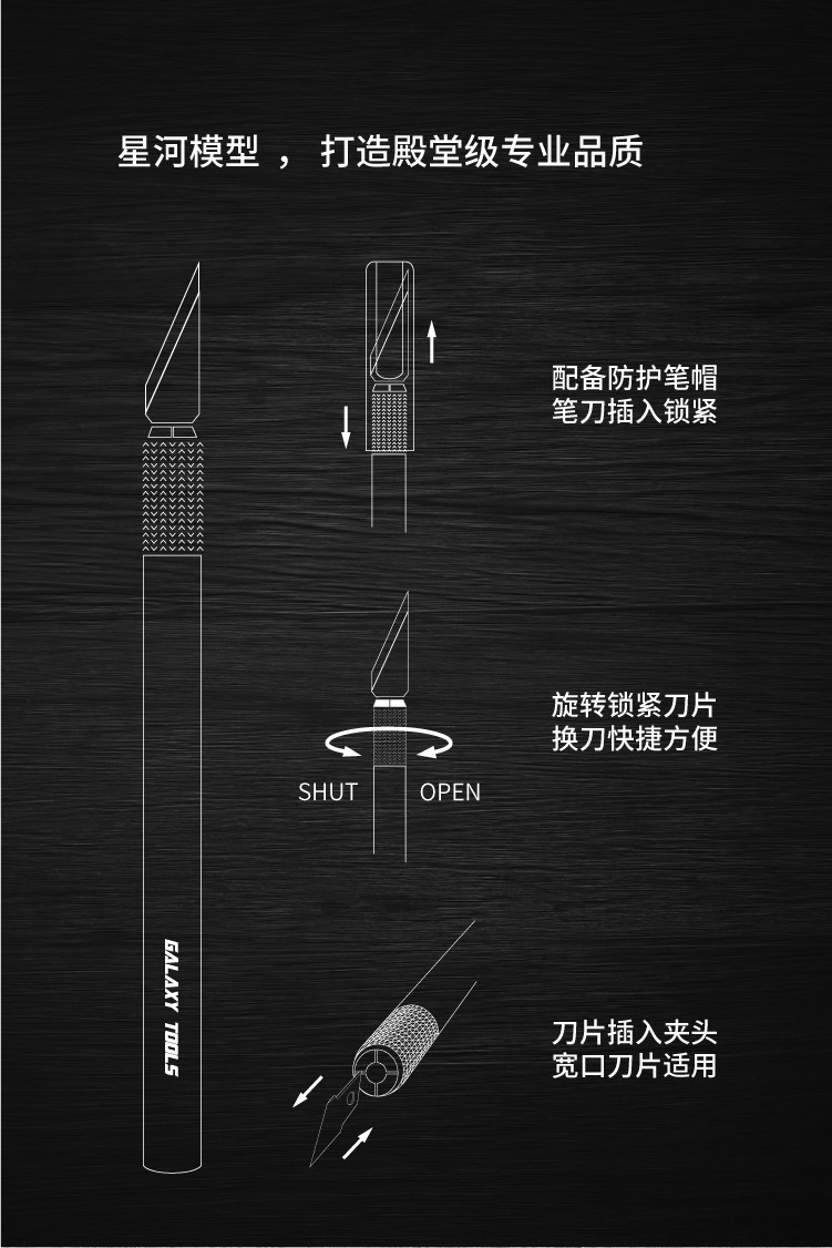 Galaxy Model 6mm T09A Modeler's Hobby Knife Cutter Model Building Tools 4 Colors