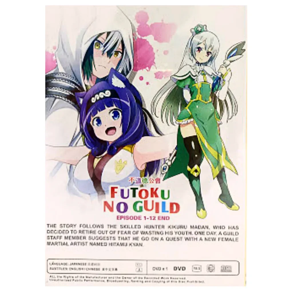 Futoku no guild episode 9
