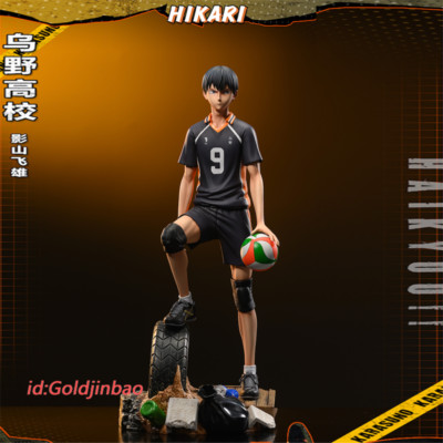 HIKARI Studio Haikyuu!! Tobio Kageyama Resin Statue In Stock H29cm Collection