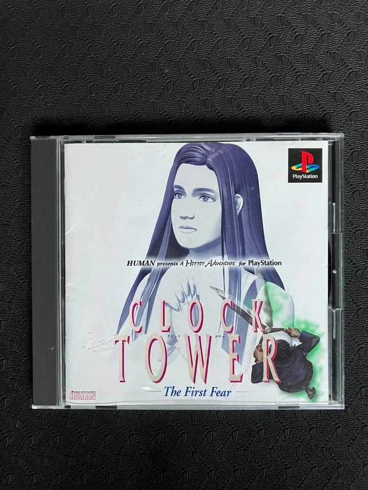 Lot of 4 Japanese CLOCK TOWER PS1 & PS2 Games - 1 (JP-only release), 2, GH & 3 - Image 4 of 4