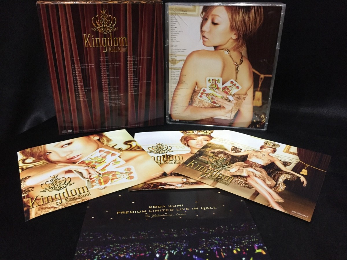 ミュージック Koda Kumi DVD Collection KODA KUMI LIVE DVD SINGLE BEST - メルカリ