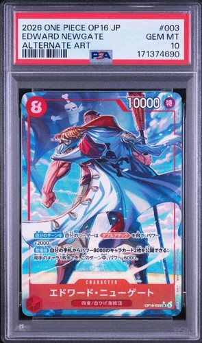 Edward.Newgate (Alternate Art) graded PSA 10 for sale on eBay