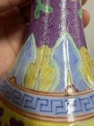 Tall Vtg. Chinese Export Famille Rose Porcelain Vase — photo 7