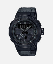 RARE CASIO G SHOCK G STEEL D  GST-B200TJ-1AER TAI CHI LIMITED EDITION WATCH