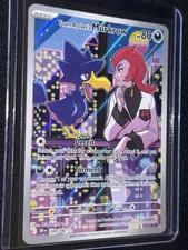 2025 Pokemon SV Destined Rivals DRI EN Team Rocket's Murkrow #200/182 Poké ART