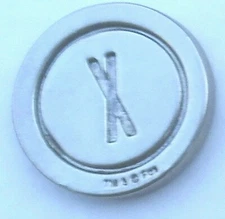 The X-Files Pewter Metal Round 1" Pin 1996 Used C-1
