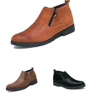 ankle boots business casual