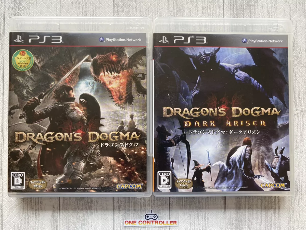  Dragon's Dogma: Dark Arisen - Playstation 3