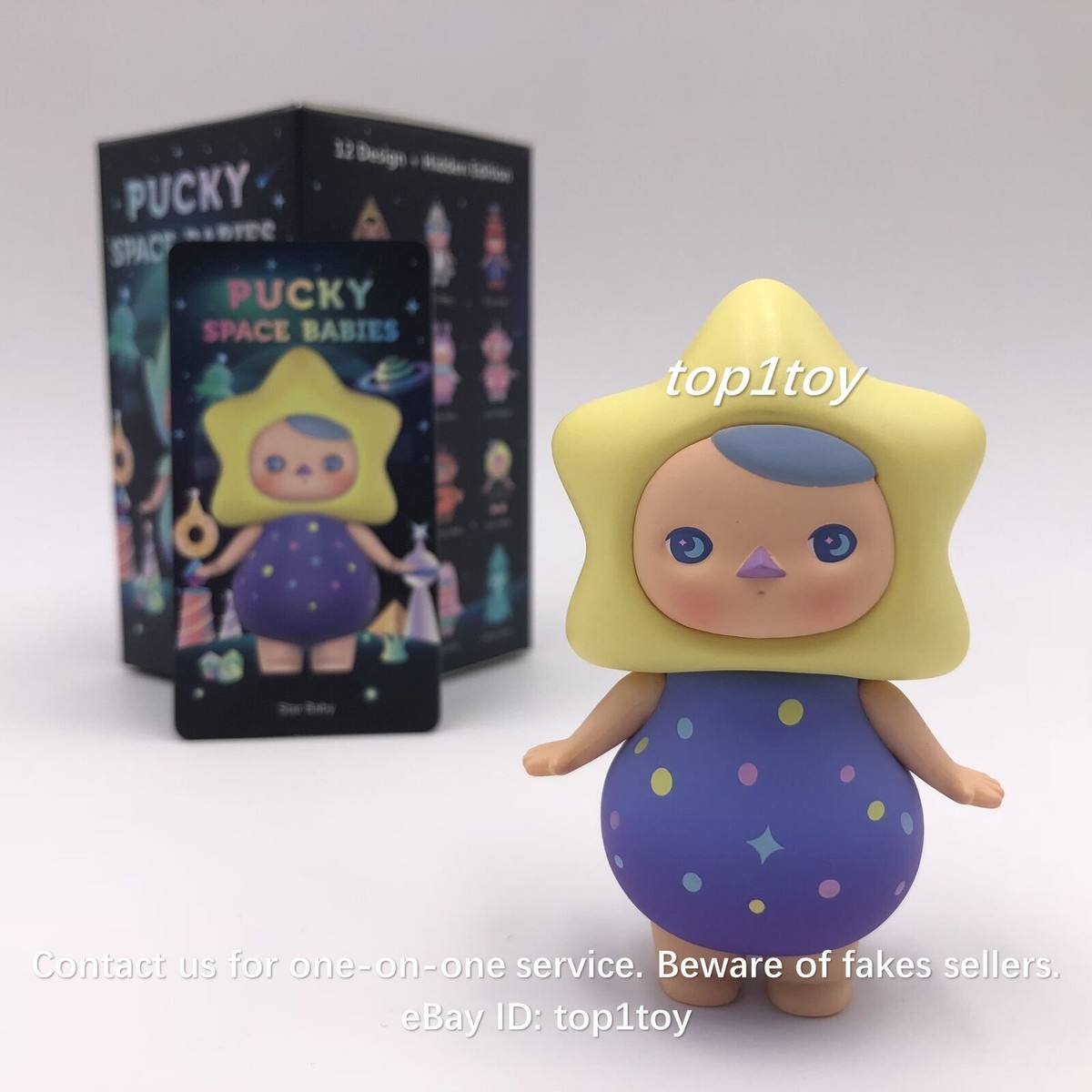 シークレット　POP MART pucky space babies POP MART Pucky Space Babies Series Blind Box Confirmed