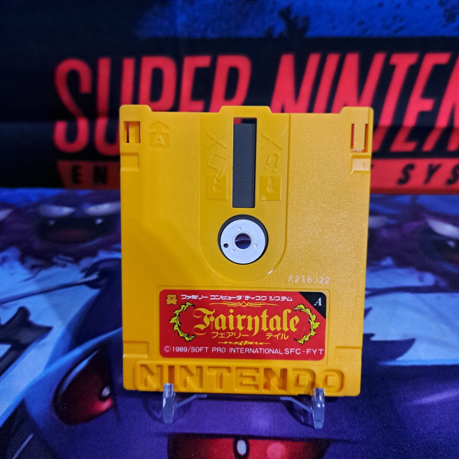 フェアリーテイルFairytale ソフト SFC-FYT 未開封