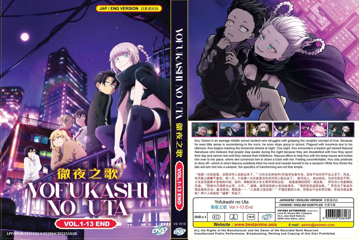 Anime Review: Yofukashi no Uta (Call of the Night)