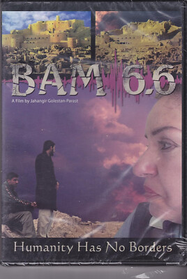 Bam 6.6: Humanity Has No Boarders (DVD, 2006)