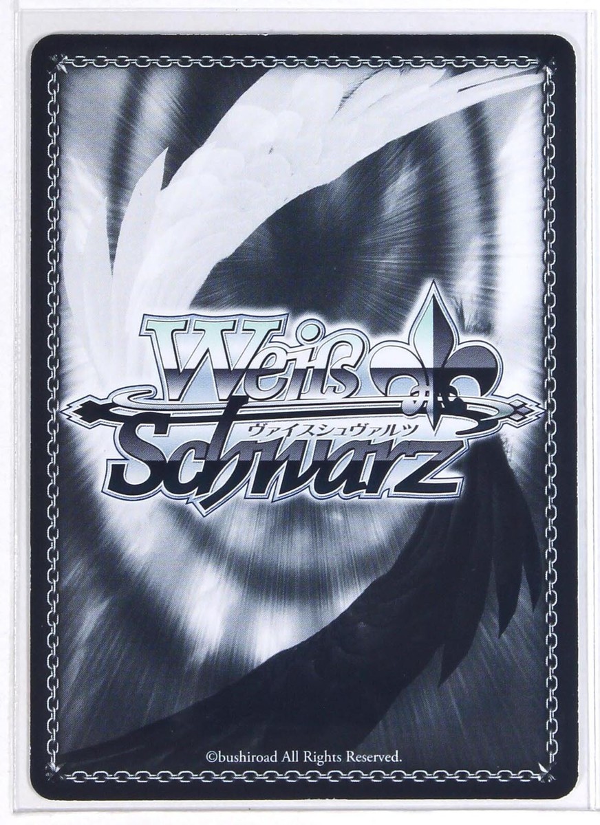 Weiss Schwarz Card TCG Key All Star W102-041 C Whiteout Kudo | eBay