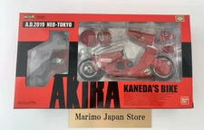 AKIRA Kaneda Bike Diecast Soul of Popinika PX-03 Katsuhiro Otomo Bandai