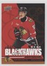 2025 Upper Deck Chicago Blackhawks Centennial Box Set Bronze Tyler Bertuzzi 2o7