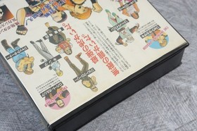 ART OF FIGHTING NEO GEO AES FREE SHIPPING SNK Ref 42015