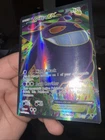 Pokémon Gengar-EX TCG Full Art Ultra Rare Card Phantom Forces 114/119