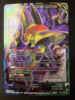 Hirudegarn Accursed Destroyer BT18-145 SR Foil Dragon Ball Super Card Game | NM