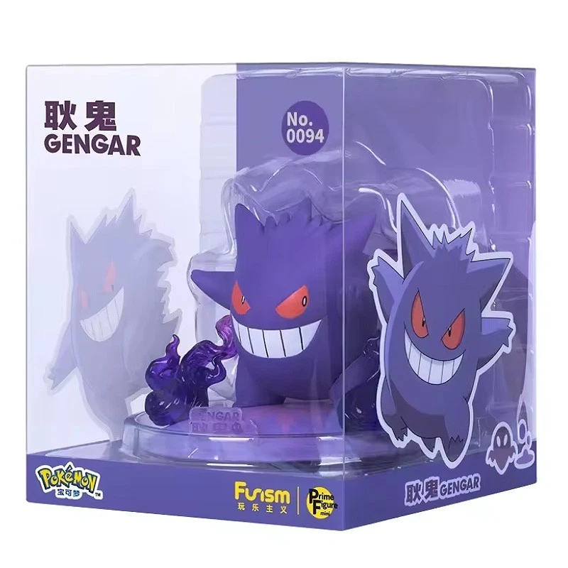 Gengar Prime Figure Funism Pokemon Collectible Statue Figure Model - Image 3 of 3