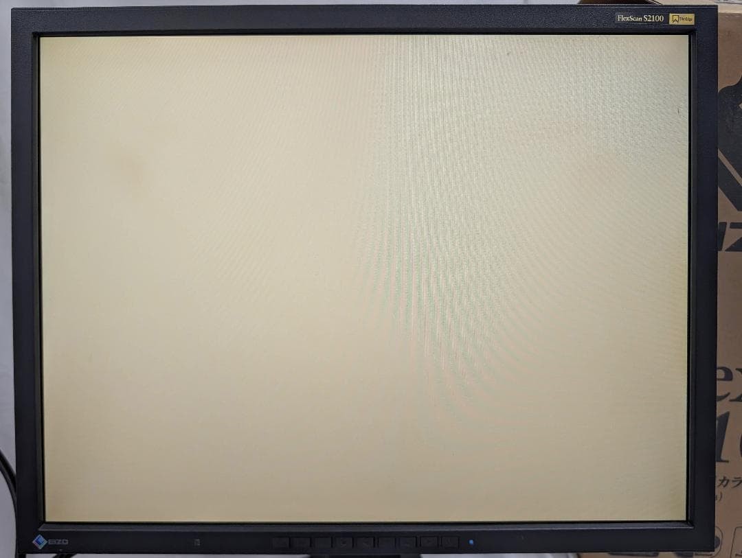 EIZO FlexScan S2100 21.3 Inch UXGA LCD Monitor DVI VGA Black | eBay