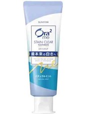 Ora2 me Stain clear Paste Natural mint Toothpaste 130g Sunstar from Japan