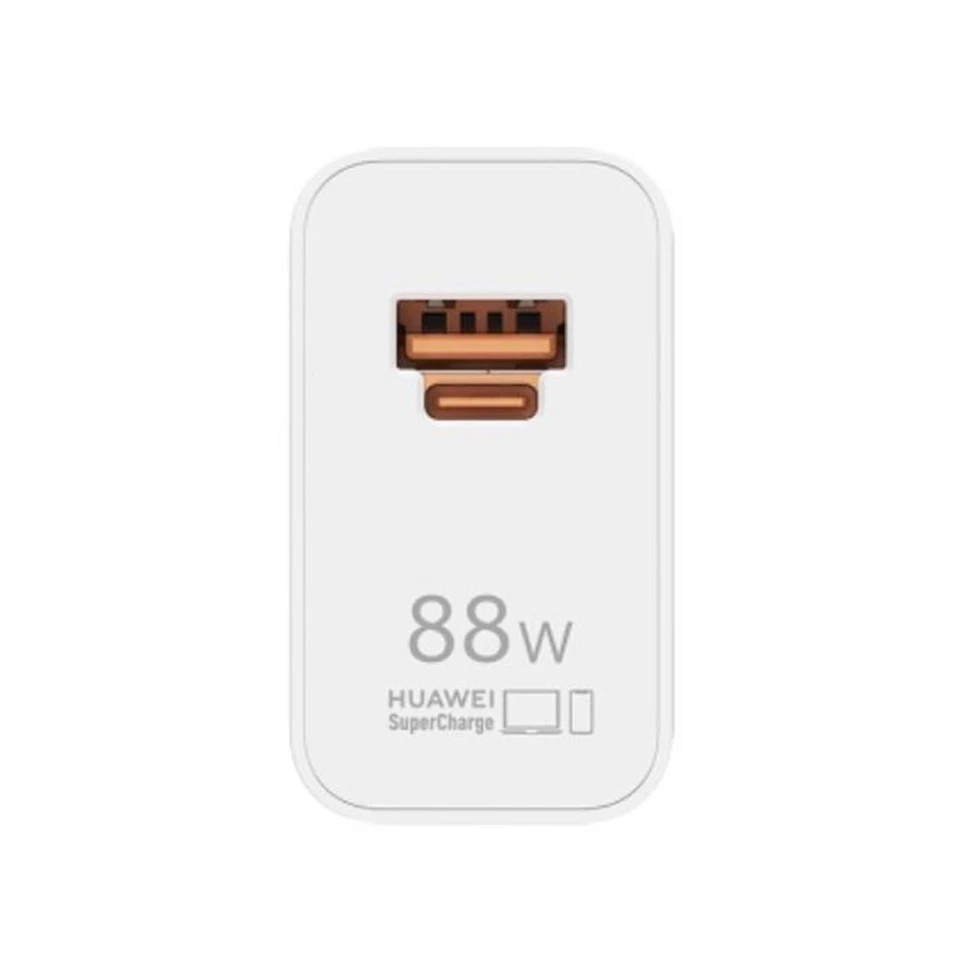 HUAWEI SuperCharge Max 88W Dual USB Wall Charger + Cable For Huawei Mate 60 Pro - Image 3 of 4
