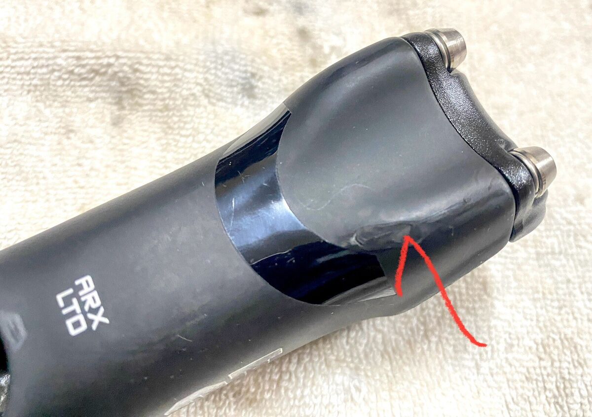 3T Aeronova Ltd Carbon Handlebar 42 cm with 90 mm stem | eBay 3T Aeronova Ltd Carbon Handlebar 42 cm with 90 mm stem | eBay