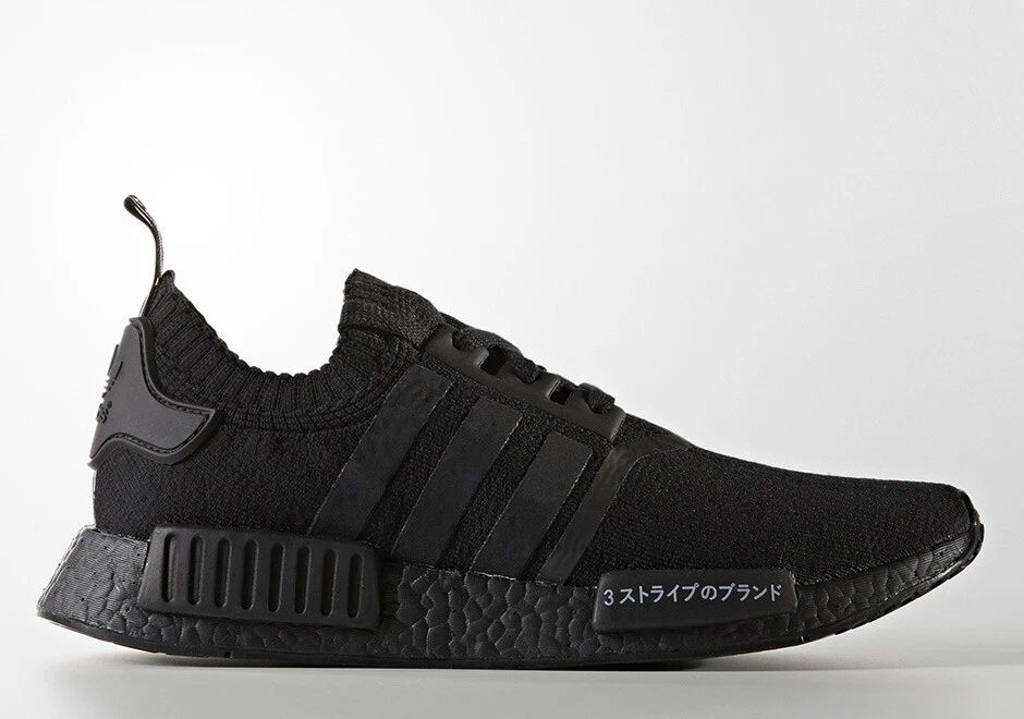 adidas nmd r1 triple black japan