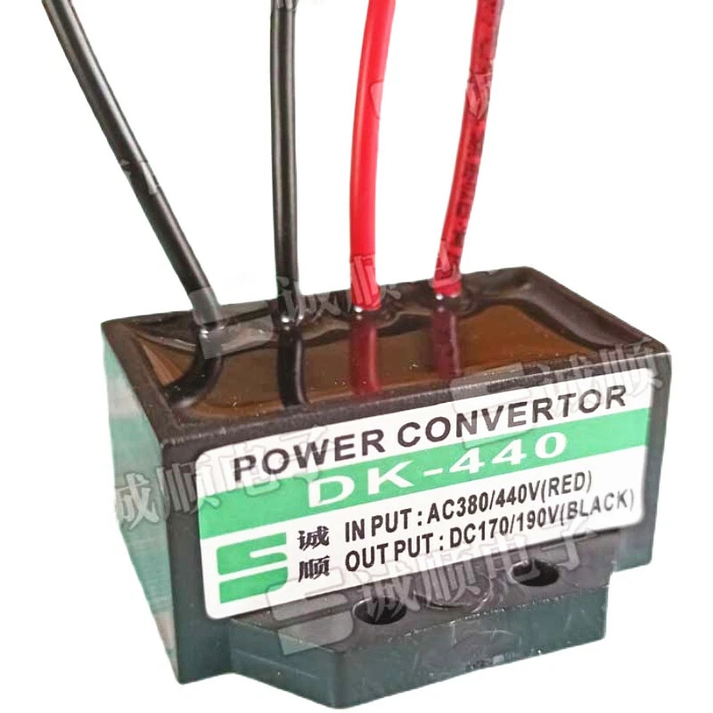 DK 440 POWER CONVERTOR AC 380 440V DC 170 190V brake rectifier