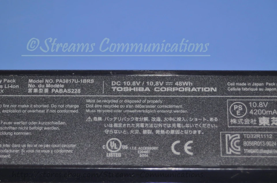 Laptop Battery for TOSHIBA A660 A665 L645D L645D-S4056 L745D L640D PA3817U - Image 3 of 4