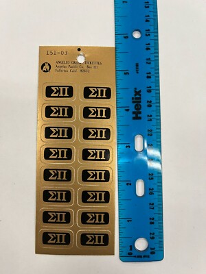 Sigma Pi Set of 16 Stickers Outside Window/Opaque Surface Application 