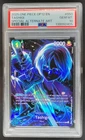 2024 One Piece Wings of The Captain Tashigi Special Alt Art OP06-050 PSA 10 BK3